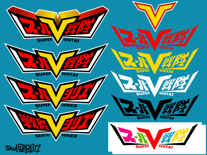 Super Sentai Logo concept Super Sentai Logo concept